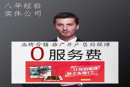 充值返点活动攻略：轻松赚取额外收益